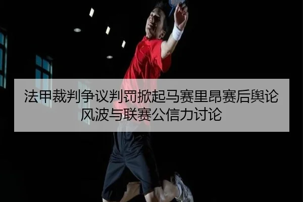 img_1781716998429_695_0_947.jpg
